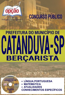 concurso-concurso-catanduva-sp-2016-cargo-bercarista-3449