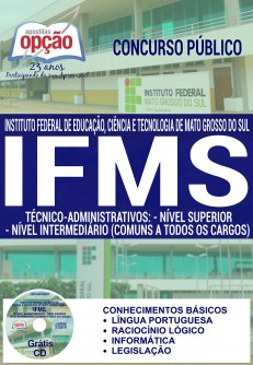 concurso-concurso-ifms-2016-cargo-tec-administravivos-superior-e-intermediario-comum-3454