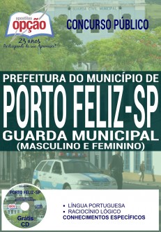 concurso-concurso-prefeitura-de-porto-feliz-sp-2016-cargo-guarda-municipal-masculino-e-feminino-3442