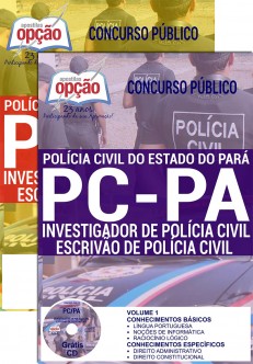 concurso-concurso-pc-pa-2016-cargo-investigador-de-policia-civil-escrivao-de-policia-civil-1360 (1)