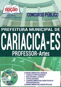 concurso-concurso-prefeitura-de-cariacica-es-2016-cargo-professor-artes-3570
