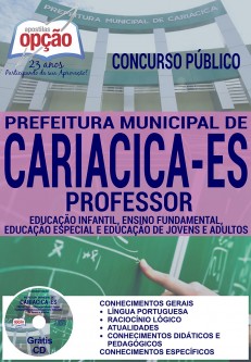concurso-concurso-prefeitura-de-cariacica-es-2016-cargo-professor-edu-infantil-fund-educ-esp-e-de-jovens-e-adultos-3569